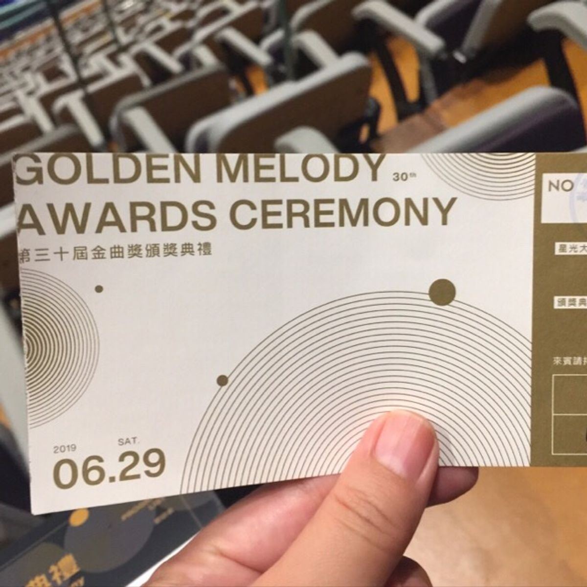 30回の記念回だった金曲賞。豪華だったなー。SHEはさすがだった。そして初...