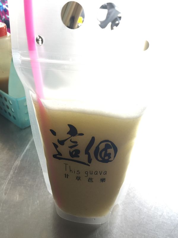 台湾・高雄→台南「台南」の写真：芭樂汁と水果茶は定番。カフェオレも美味し...