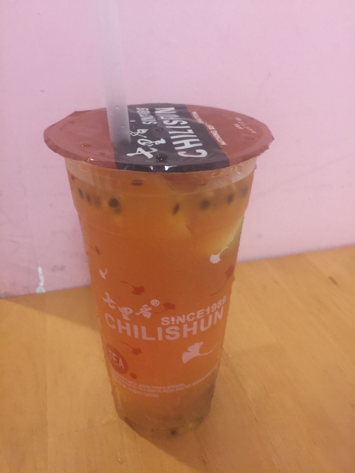 芭樂汁と水果茶は定番。カフェオレも美味しかったなぁ。