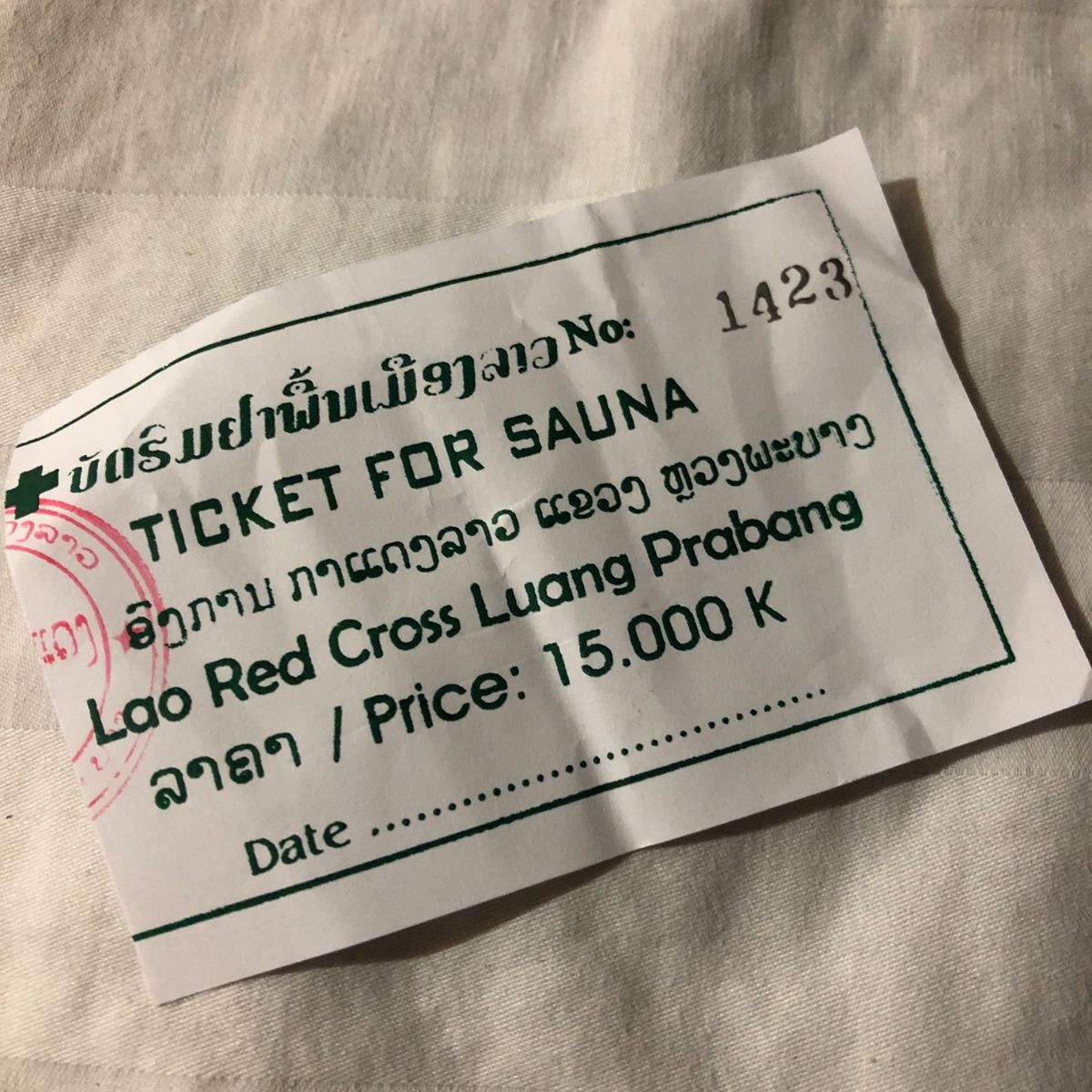 ガイドブックにも掲載されている赤十字サウナ。市中心部からのアクセスは抜群！...