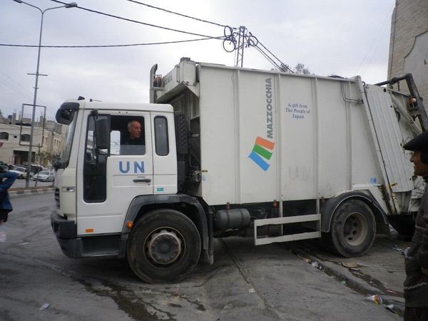 パレスチナ「パレスチナ」の写真