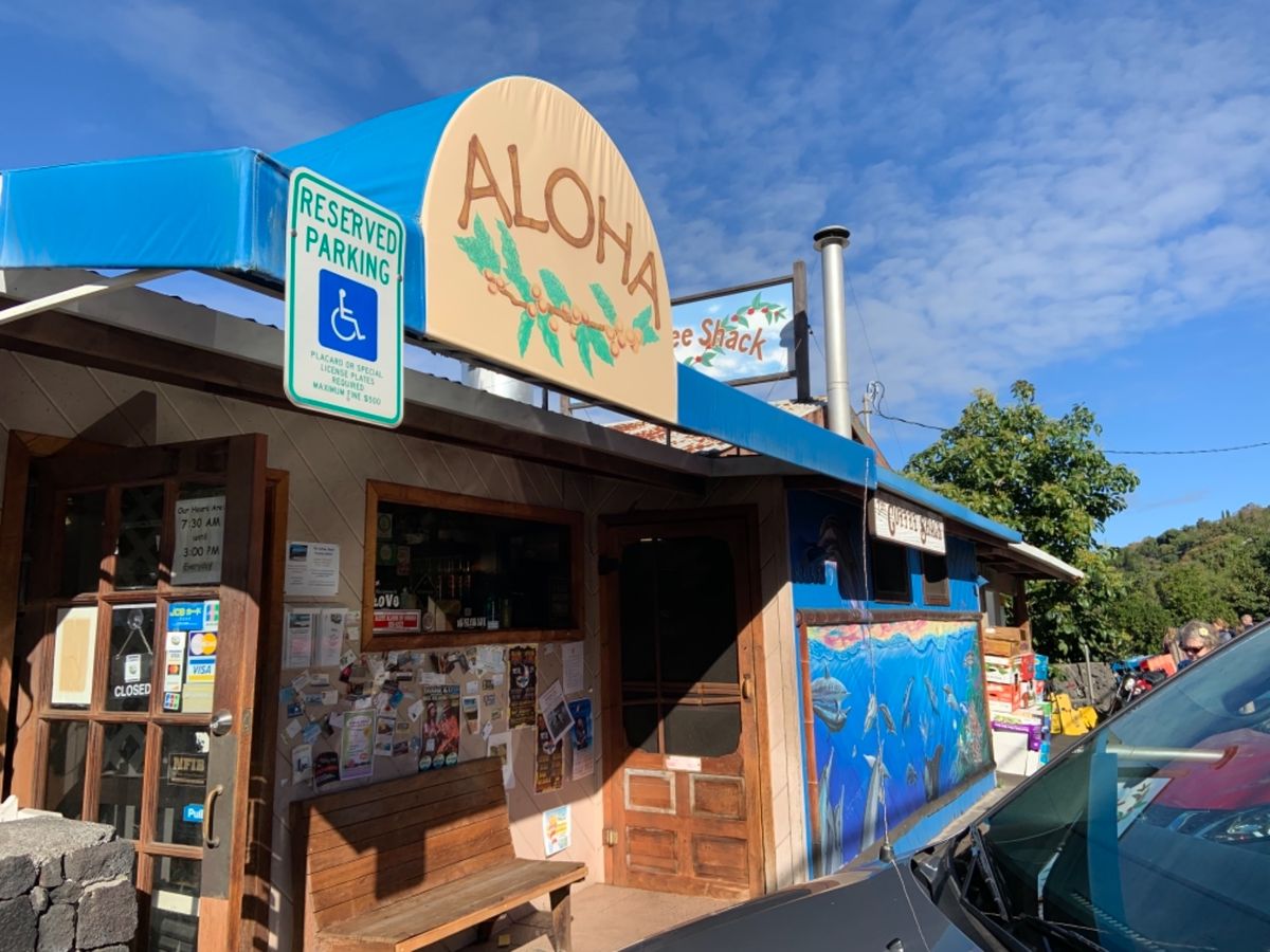 まず訪れたのはコーヒーシャック。  コンドミニアムで朝食食べていたのでコー...