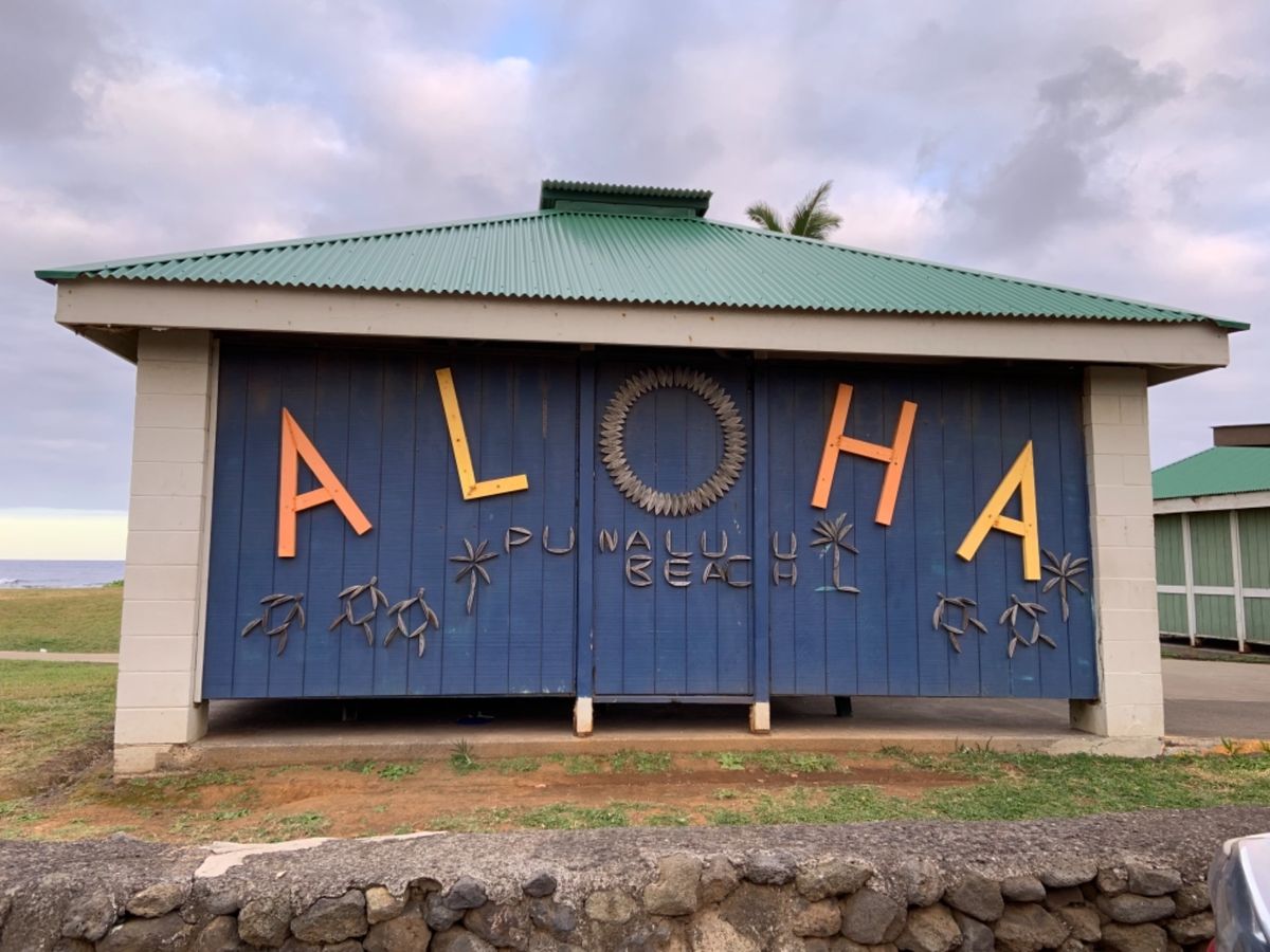 黒砂海岸は想像以上に真っ黒でした。