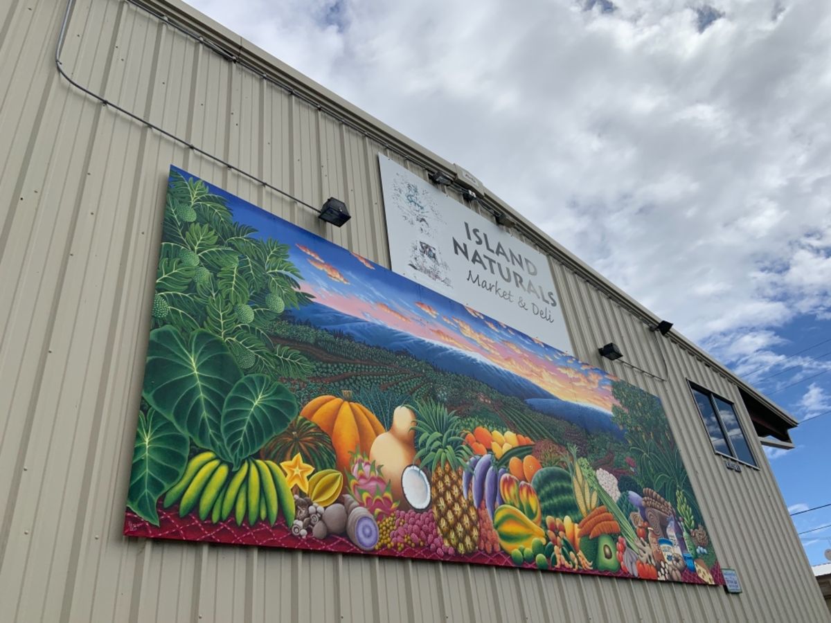 カイルアコナの街はとても小さいので車を置いたらホロホロします。オーガニック...