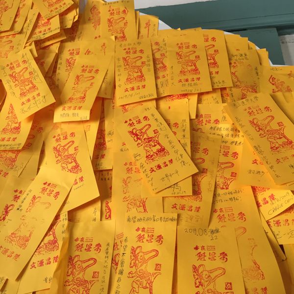 台湾・台南「台南ぶらぶら」の写真