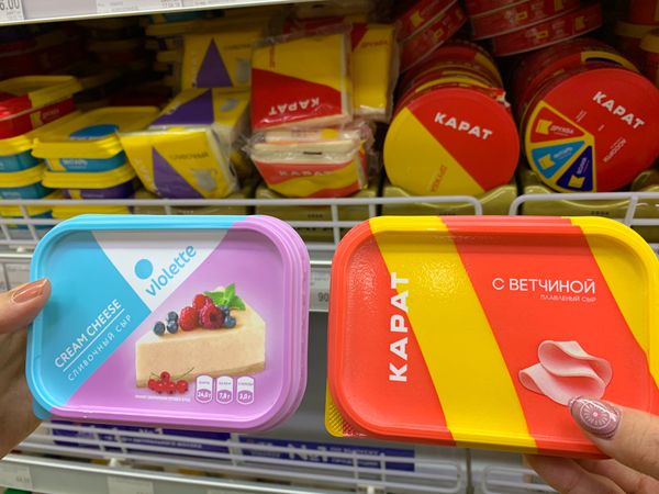 ロシア連邦・アルチョーム「ウラジオストク トランジット18時間の旅」の写真:アルチョームのスーパー