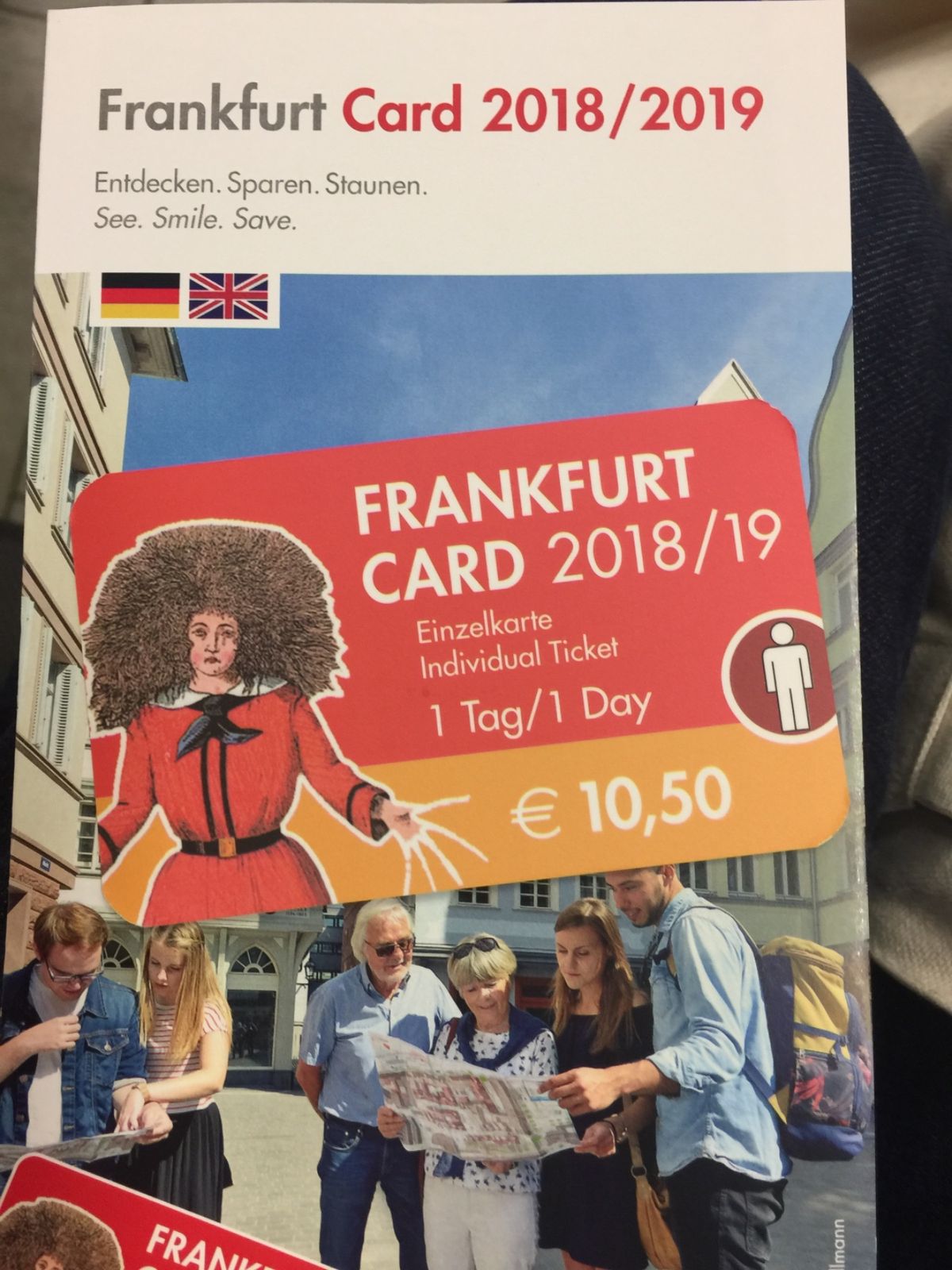 初日はフランクフルトカードで観光。
※サーバーダウンしてたのね⤵︎