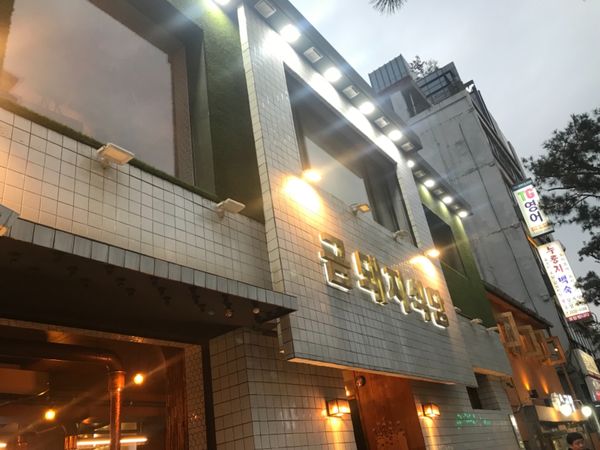 大韓民国 (韓国)・ソウル「韓国ミュージカルの旅」の写真