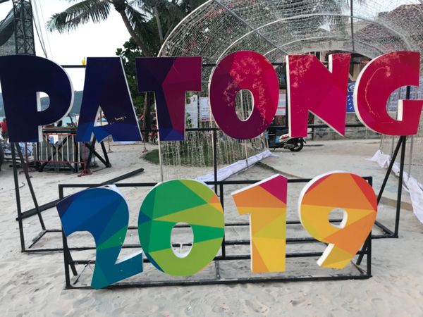 タイ・プーケット「タイ」の写真