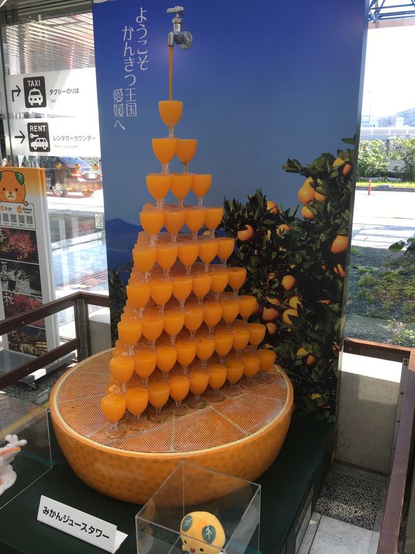 日本・愛媛「松山 ひとり旅」の写真