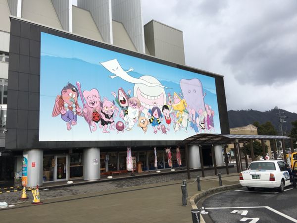 日本・松江「出雲大社 ひとり旅」の写真