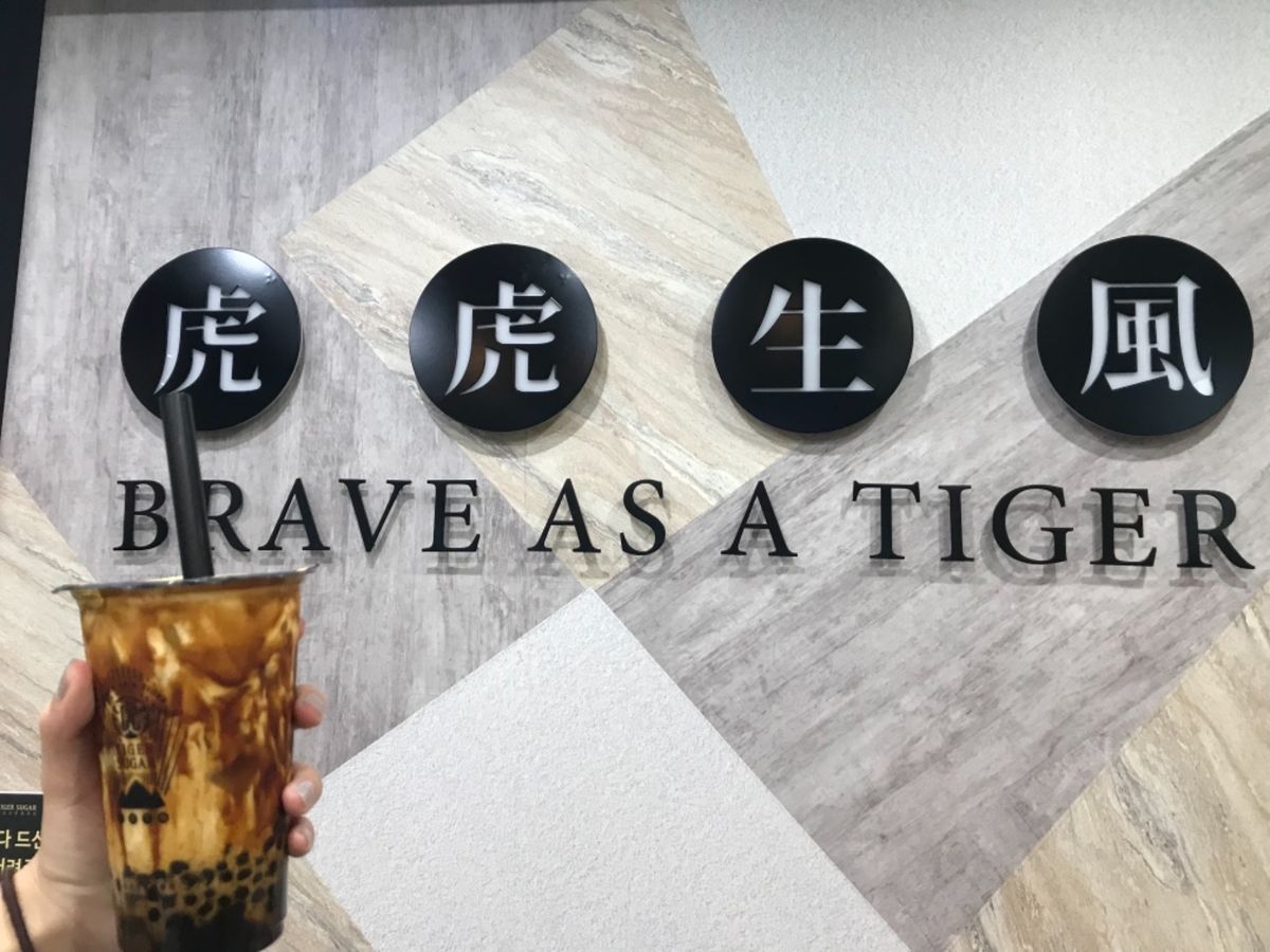 タピタピ😋