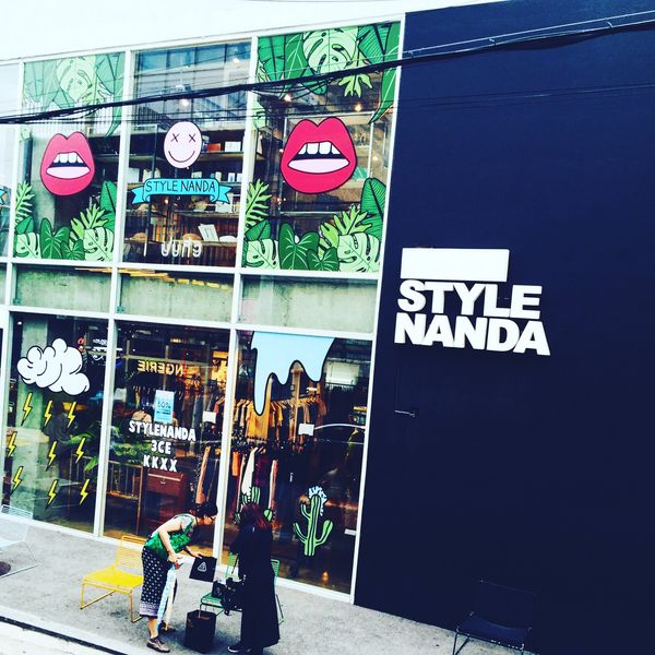 大韓民国 (韓国)「韓国  日帰り」の写真