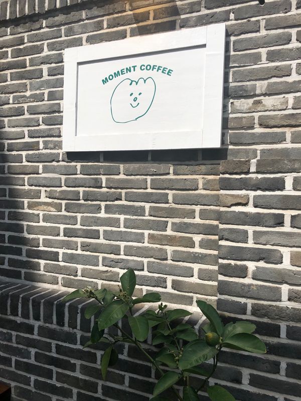 大韓民国 (韓国)・ソウル「韓国 」の写真：2日目:ドラム缶で肉焼いてから、パンも焼...