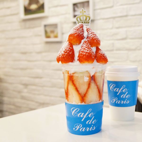 大韓民国 (韓国)・ソウル「年末韓国」の写真