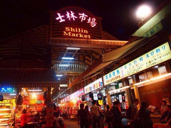 台湾・台北「台湾」の写真