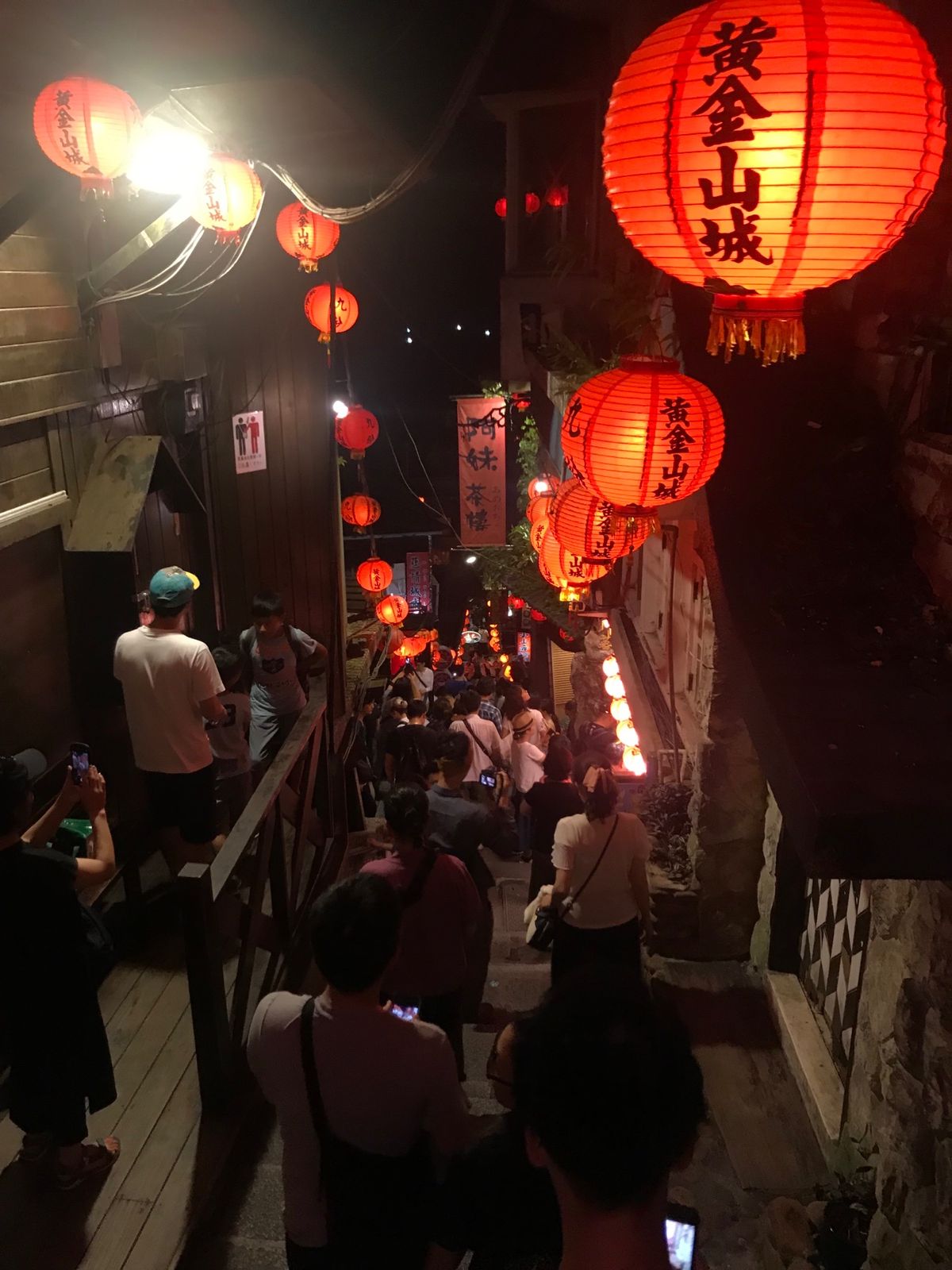 夜の龍山寺
九份
十份