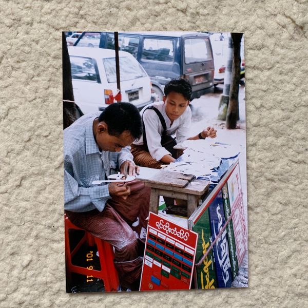 ミャンマー・ヤンゴン「9.11のミャンマー」の写真