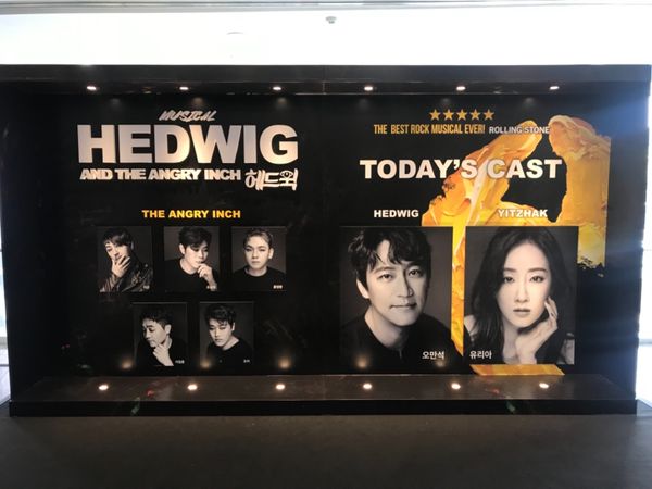 大韓民国 (韓国)・ソウル、テジョン「韓国ミュージカルの旅」の写真