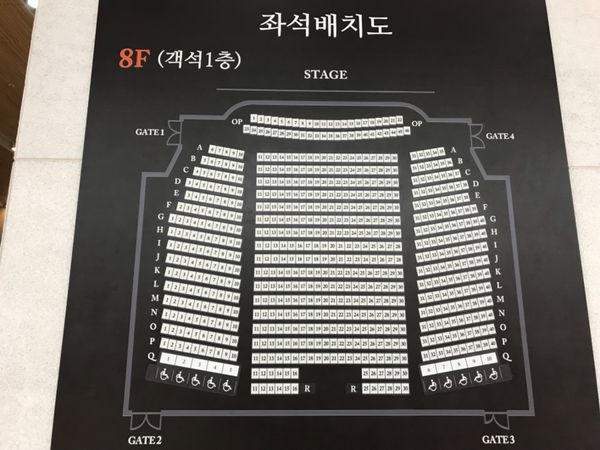 大韓民国 (韓国)・ソウル、テジョン「韓国ミュージカルの旅」の写真