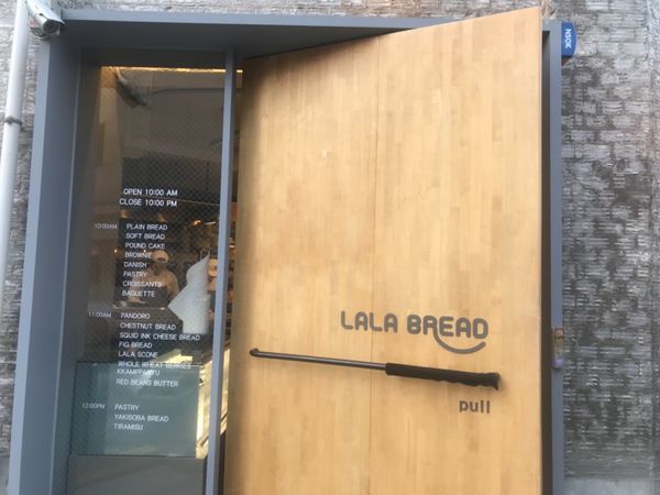 大韓民国 (韓国)・ソウル、テジョン「韓国ミュージカルの旅」の写真