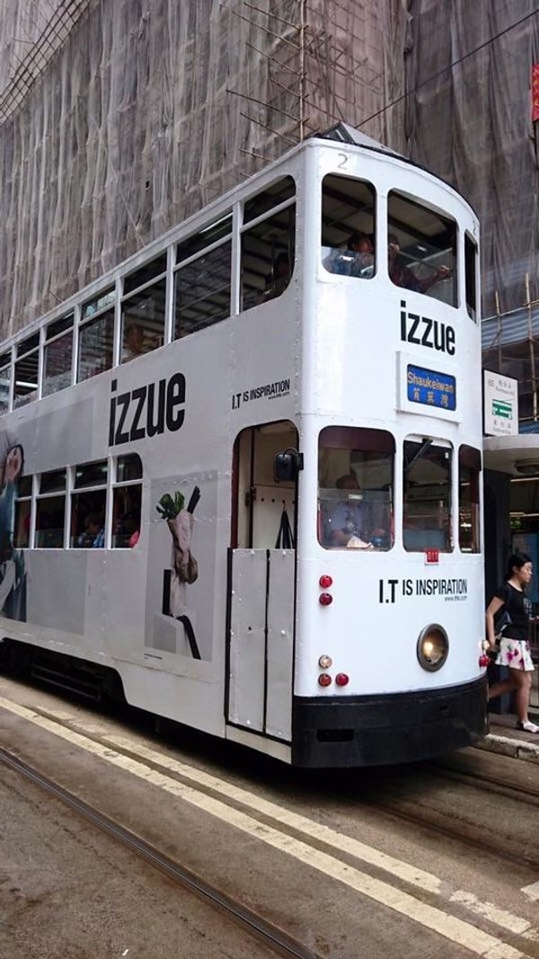 香港・香港「香港マカオ」の写真