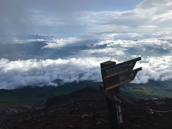 日本・富士山「Mountain Fuji climbing」の写真