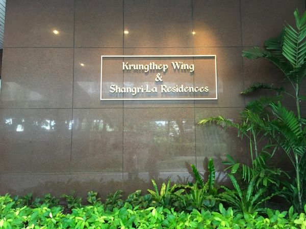 タイ・バンコク「バンコクグルメの旅」の写真