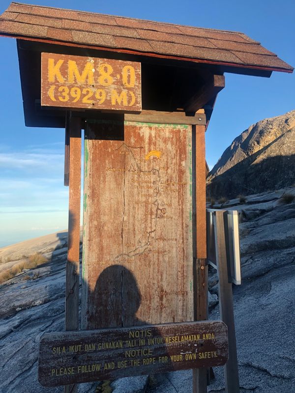 コタキナバル「キナバル登頂」の写真