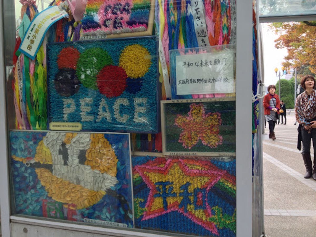 原爆ドーム

初めては高校生の時に家族旅行で。
今回は2回目でした。...