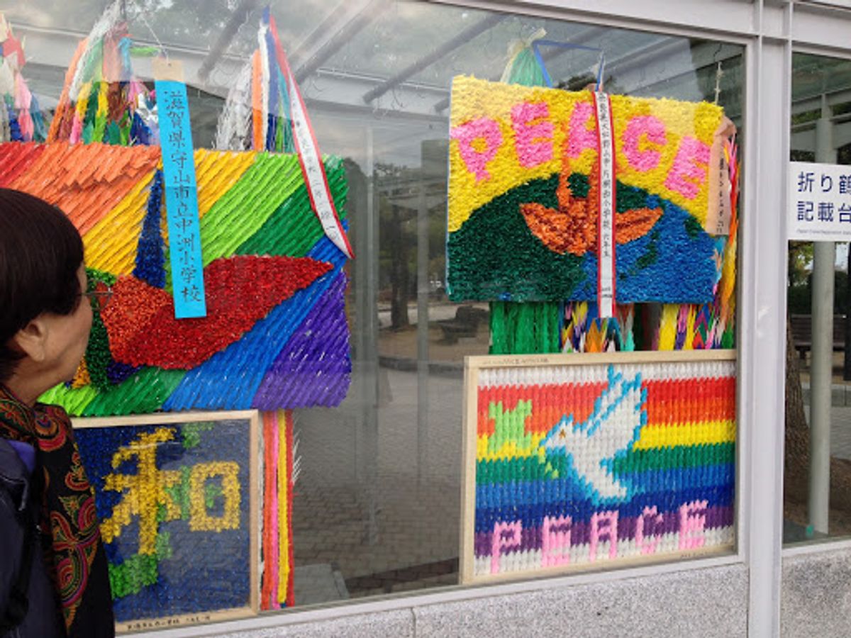 原爆ドーム

初めては高校生の時に家族旅行で。
今回は2回目でした。...