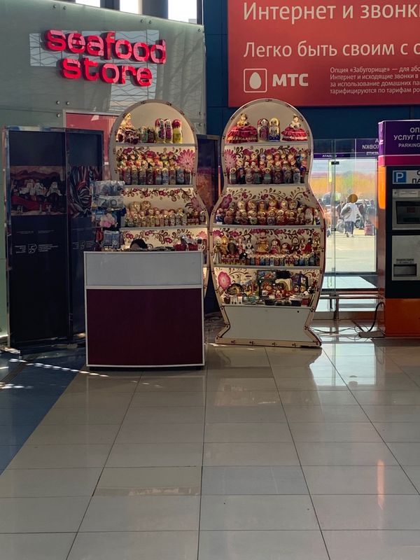 ロシア連邦・ウラジオストク「ウラジオストク 1st」の写真