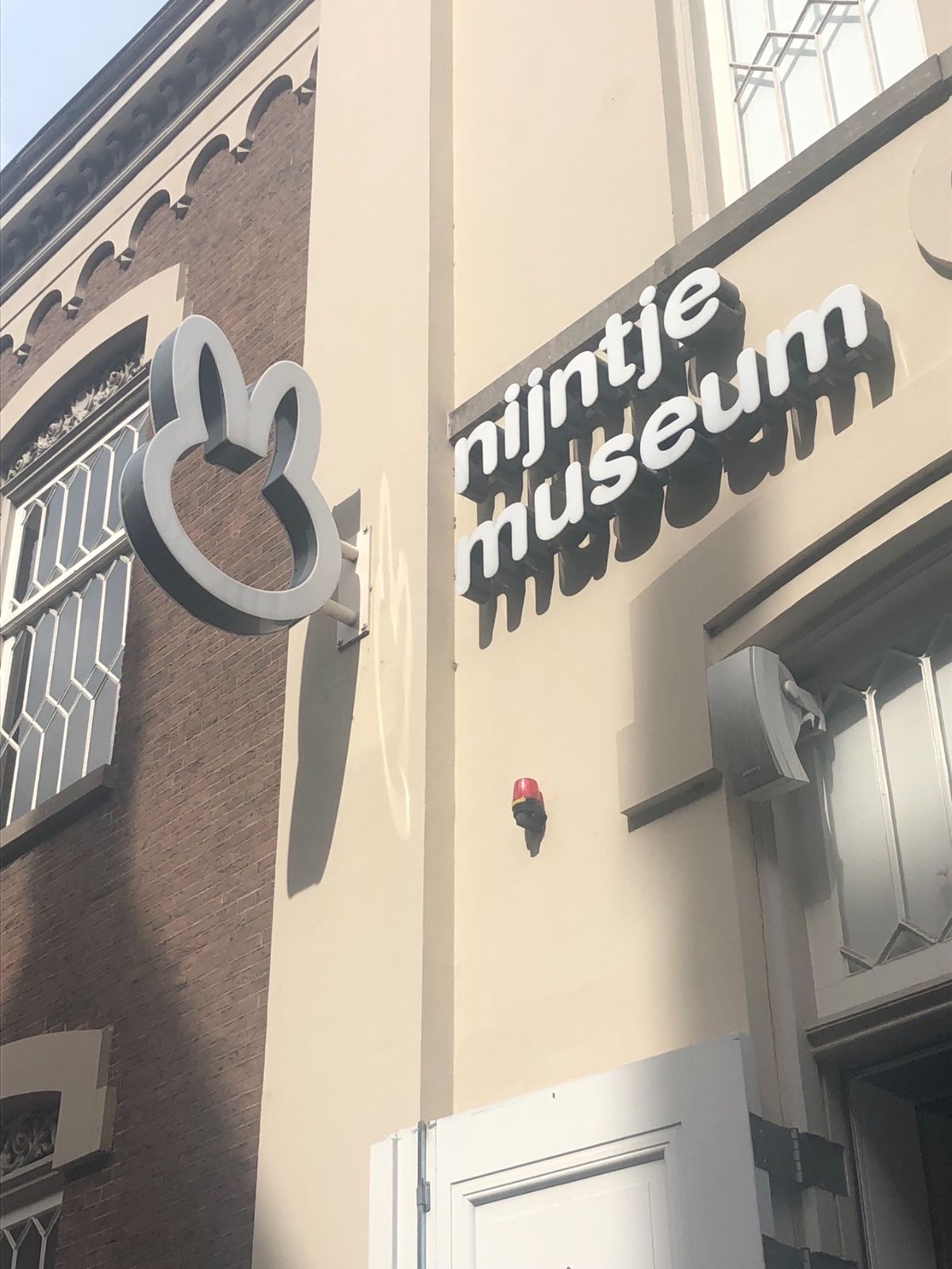 初のヨーロッパ、初日のオランダ
8月とは思えない気温、寒い...⛄️
...