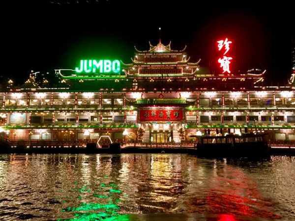 香港「香港」の写真