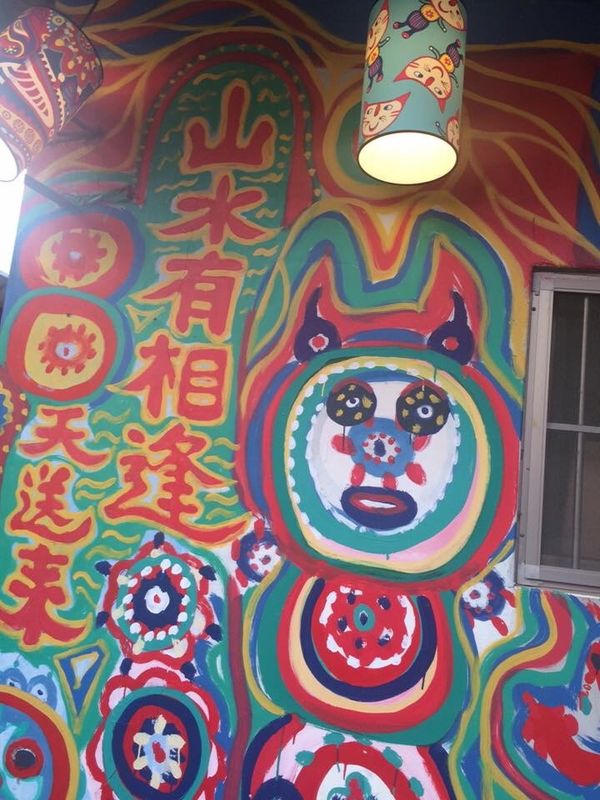 台湾・台中「Taiwan🇹🇼」の写真