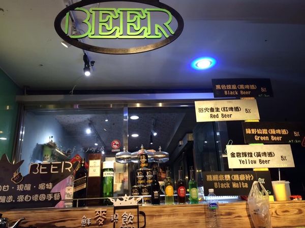 台湾・台中「Taiwan🇹🇼」の写真