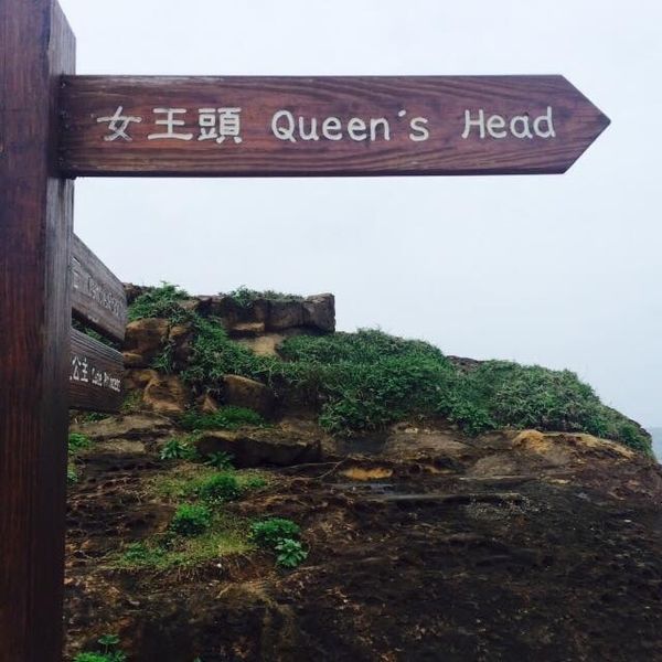 台湾・台中「Taiwan🇹🇼」の写真