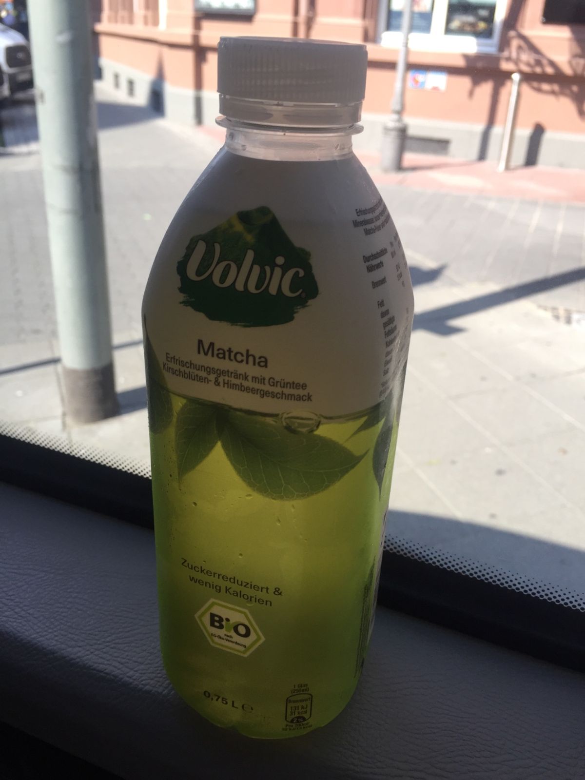日本にはないVolvicを飲みまくってた。
抹茶にはびっくりだったけど。
...