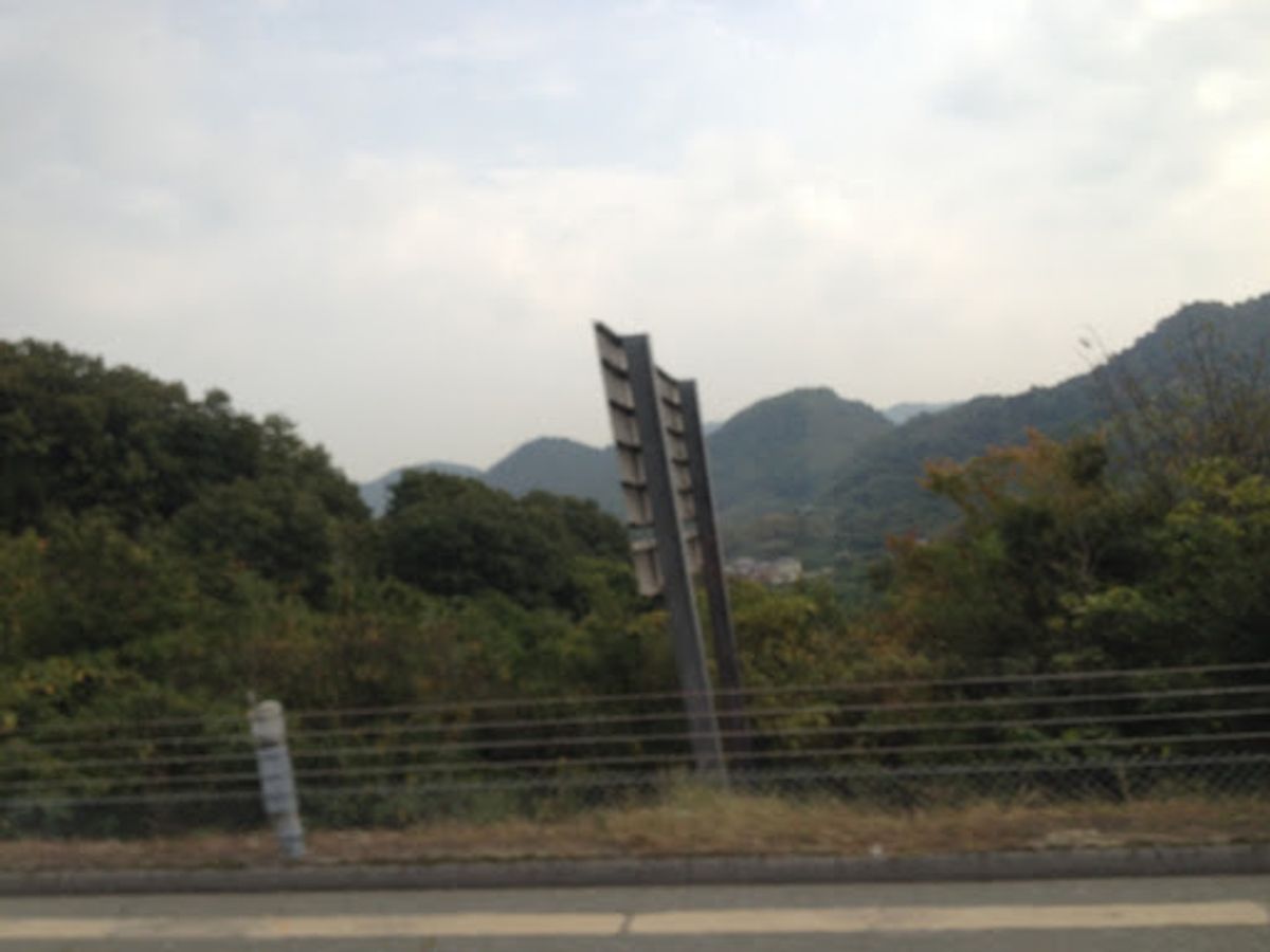 しまなみ海道
広島県尾道市と愛媛県今治市を結びます。
写真を見返したらまた...