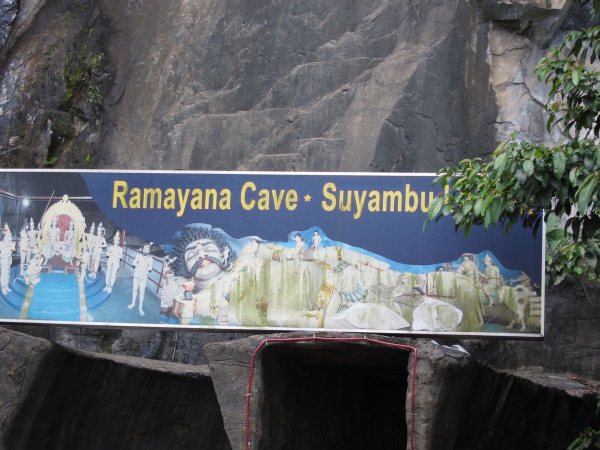 Ramayana cave
ガイドブックに乗ってないと思うのですが、インド...
