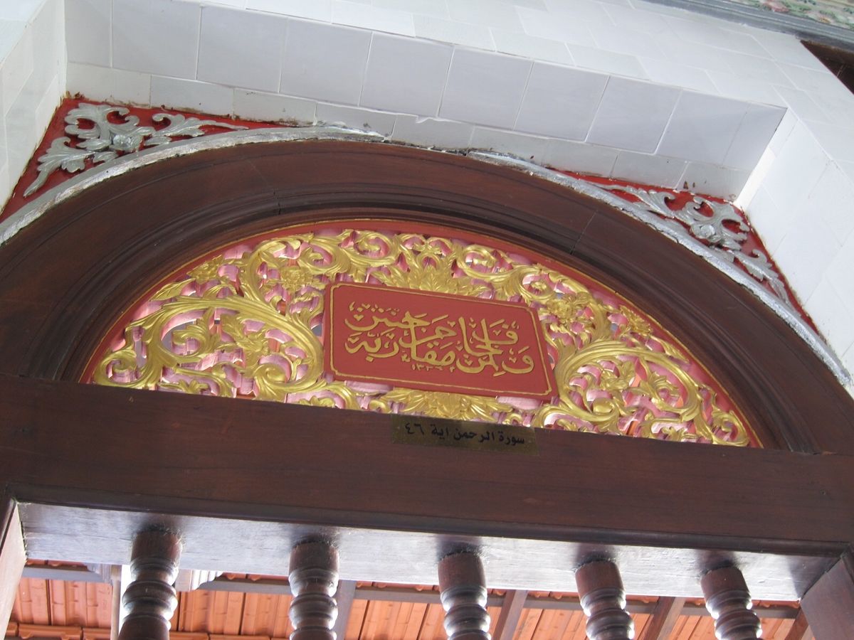 マラッカのモスク
係員のお姉さんが、すごく丁寧に説明して下さいました。イス...