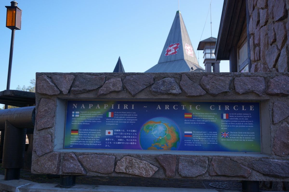 サンタクロース村。本物のサンタがここにはいます。