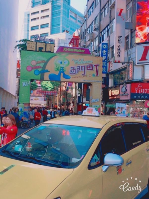 台湾・台北「友達と台湾🇹🇼」の写真