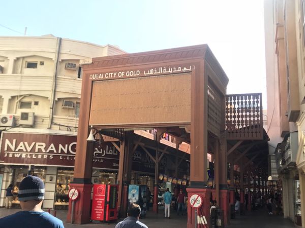 アラブ首長国連邦・ドバイ「ドバイ」の写真