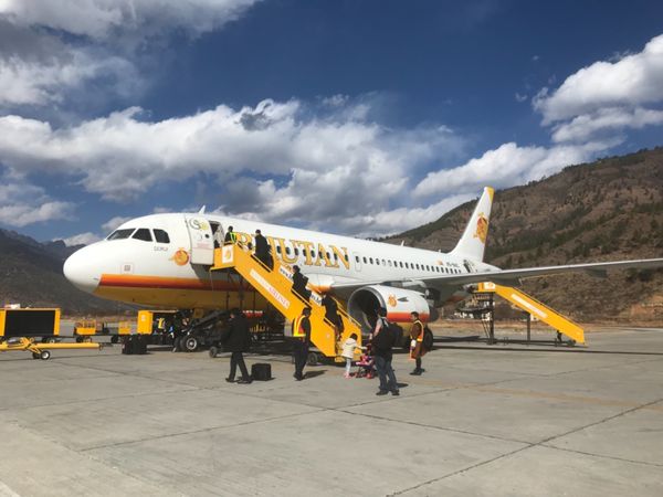 ブータン「ブータン旅行」の写真