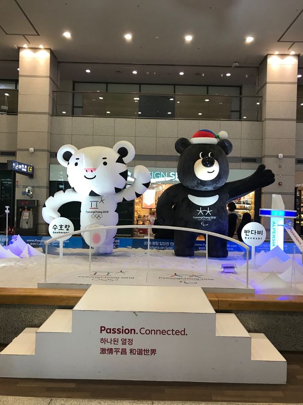 大韓民国 (韓国)・ソウル「韓国弾丸旅行」の写真