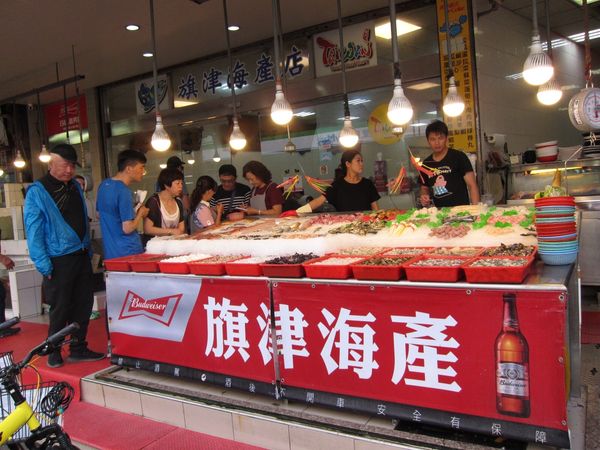台湾・高雄「2019GW高雄」の写真：旗津半島で魚食べまくり！