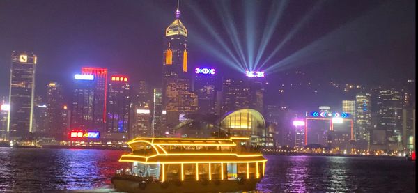 香港・香港「香港&マカオ」の写真