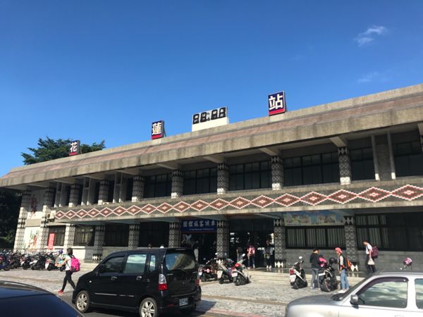 台湾・花蓮「台湾」の写真