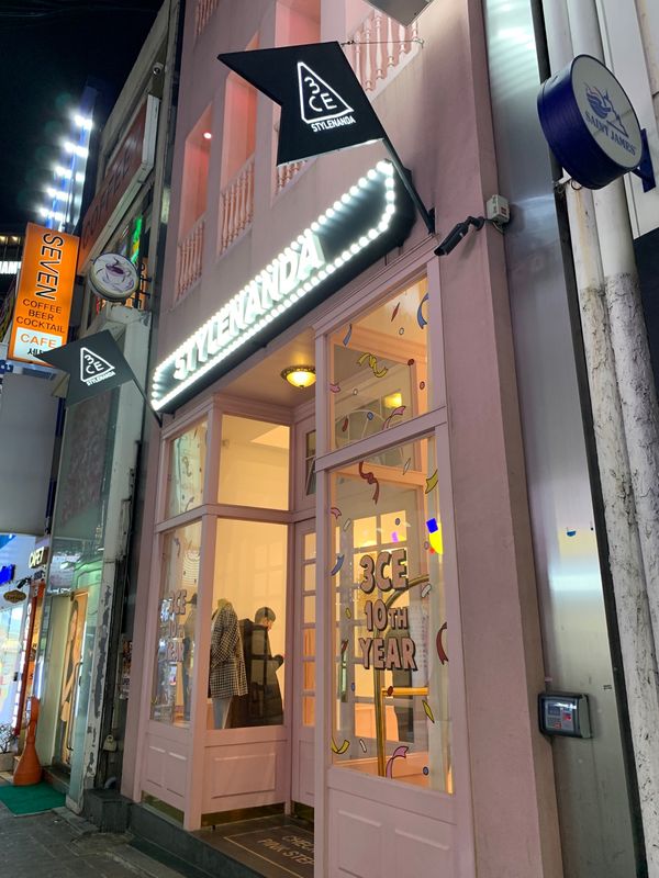 大韓民国 (韓国)「韓国🇰🇷」の写真